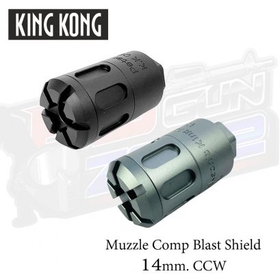 Muzzle Comp Blast Shield
