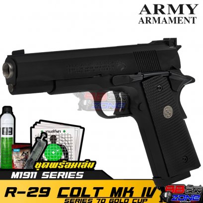 Army Armament R29  M1911 Colt Goldcup