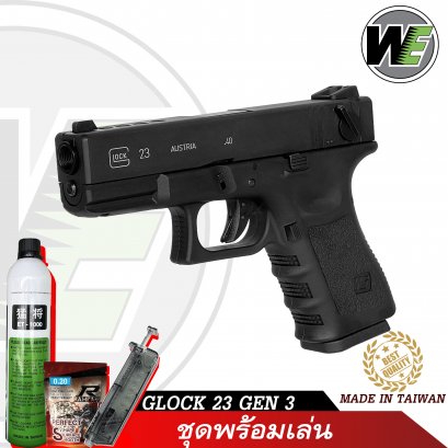 WE G23 Glock 23C Gen 3