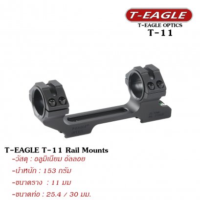T-Eagle T-11 Rail Mounts