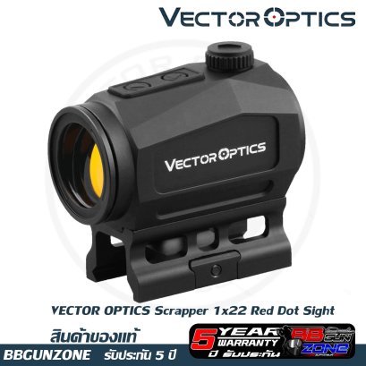 Vector Optics Scrapper 1x25 Red Dot Sight