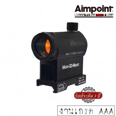 Aimpoint Micro T1      (งานเกรด AAA)