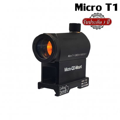 Micro T1 (งานเกรดAAA)