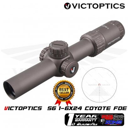 VictOptics S6 1-6x24 Coyote FDE