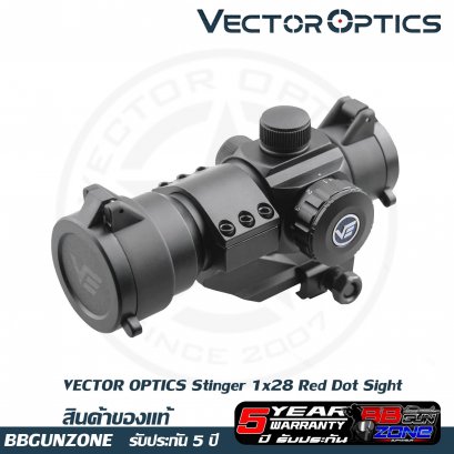 Vector optics Stinger 1x28 Red Dot Sight