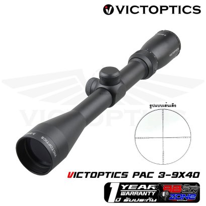 VICTOPTICS Pacer 3-9x40