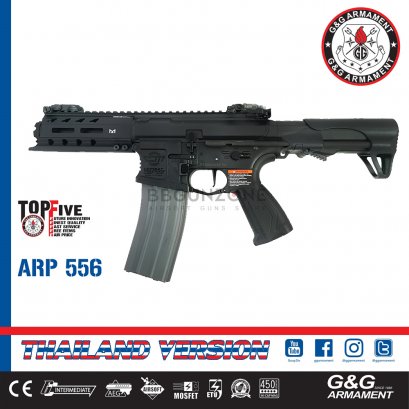 G&G ARP - 556