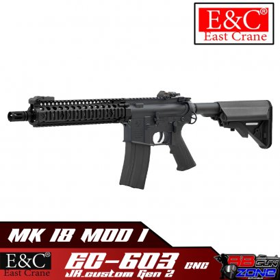 E&C 603cnc S2 : MK18 MOD 1 BK