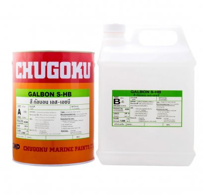 Chugoku GALBON S-HB Inorganic zinc