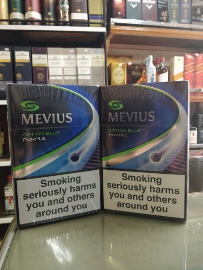 Mevius dutyfree