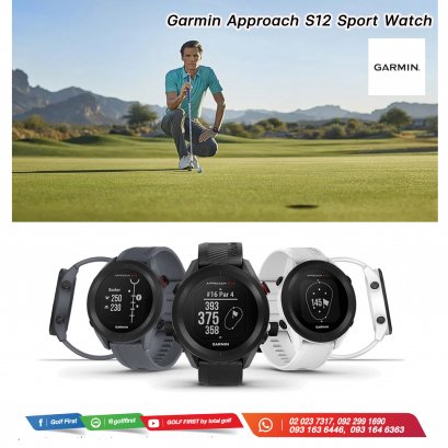 Garmin Approach S12 Sport Watch