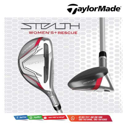 STEALTH WOMEN&#039;S RESCUE