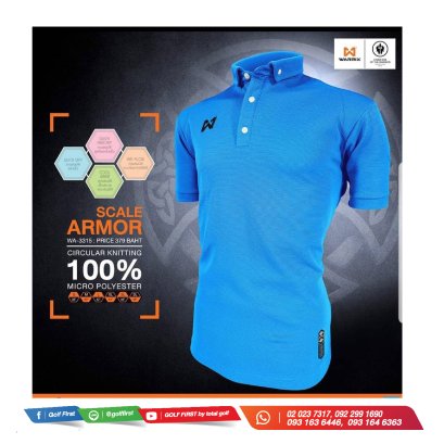 เสื้อโปโล  CLASSIC POLO