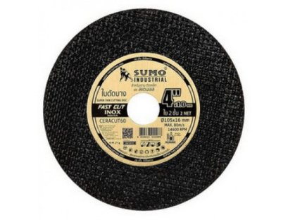 ใบตัดเหล็ก SUMO FAST CUT 4" x 1.0 x 16 ใย2ชั้น