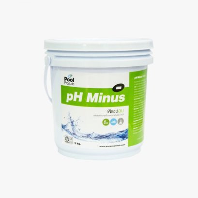 PPL PH Minus 5 kg
