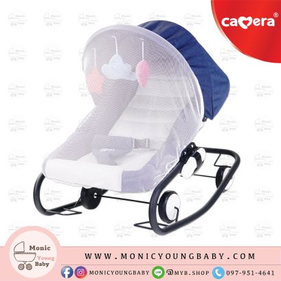 เปลโยก LUBIX-5 128 Camera Baby Rocking Chair ผ้ามินิซู