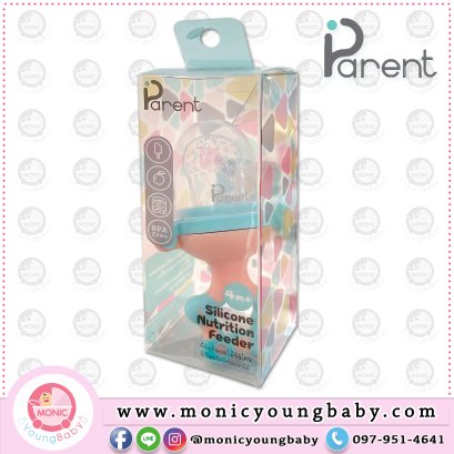 ที่กัดผลไม้ ช้อนกินผลไม้จุกซิลิโคน ยี่ห้อ Parent