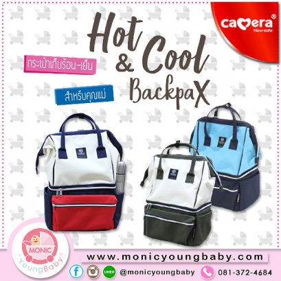 กระเป๋าเก็บอุณหภูมิร้อน-เย็น ยี่ห้อ CAMERA BA-022