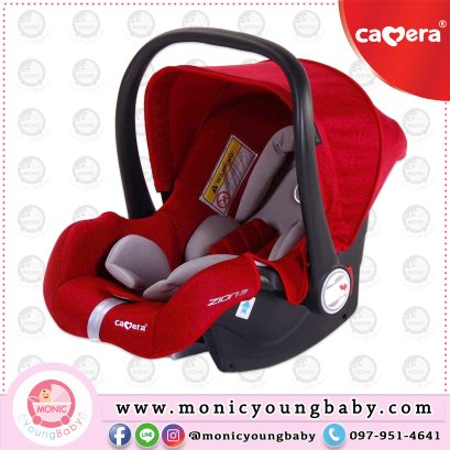 คาร์ซีทแบบกระเช้า 353 Camera Baby Carseat