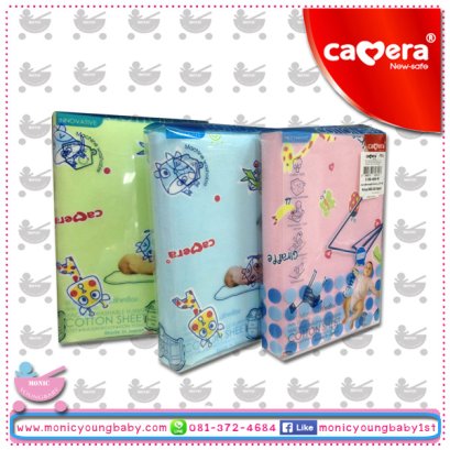ผ้าสักหลาด camera Size L