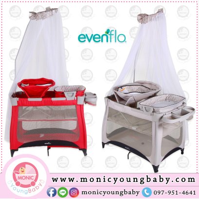 เปลเพน Evenflo Vill 4