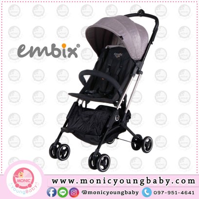 รถเข็นเด็ก S1 EMBIX Stroller