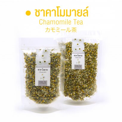 ชาคาโมมายล์ Chamomile Tea