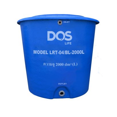 DOS ถังเก็บน้ำไฟเบอร์กลาสทรงถ้วย BLUE 6000L dia2.10x2.20m