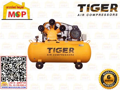 Tiger ชุดปั๊มลมสำเร็จ TGA315-500M 3สูบ 500L มอเตอร์ 15HP 380V