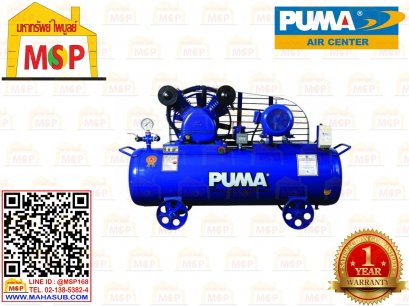 Puma ปั๊มลม PP-430-AB-380V-MG 4สูบ 800L พร้อมมอเตอร์ ABLE 30HP 380V
