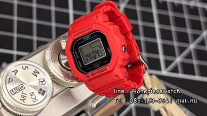 G-SHOCK นาฬิกาข้อมือผู้ชาย DWN-5600-4DR สีแดง