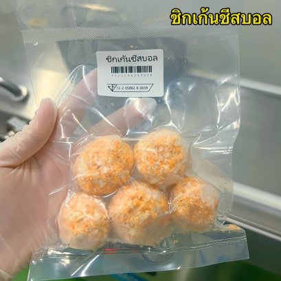 ชิกเก้นชีสบอล(5ลูก)