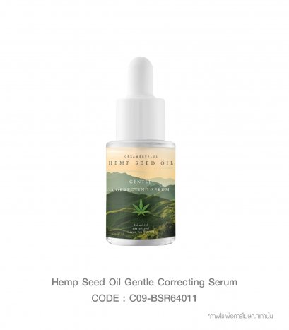 Hemp Seed Oil Gentle Correcting Serum