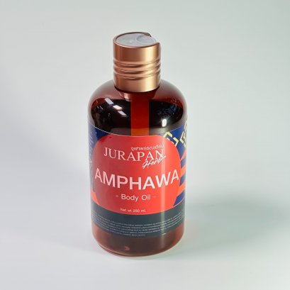 Jurapan Herb Amphawa  Lemongrass Body Oil
