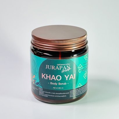 Jurapan Herb Khao Yai Body Scrub