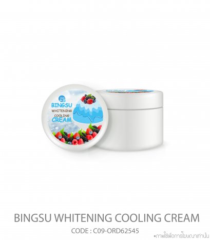 Bingsu Whitening Cooling Cream 