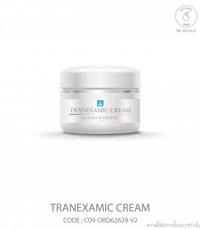 Tranexamic Cream