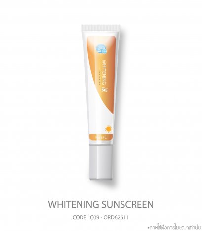 Whitening Sunscreen SPF50 PA+++