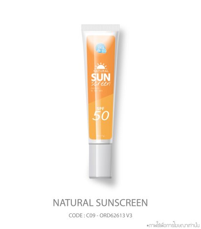 Natural Sunscreen Medium To Tan Skin SPF 50