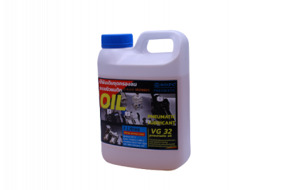 น้ำมันสำหรับเติมชุดกรองลม 1ลิตร (lubricant oil 1 litre)
