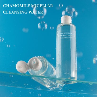 CHAMOMILE MICELLAR CLEANSING WATER