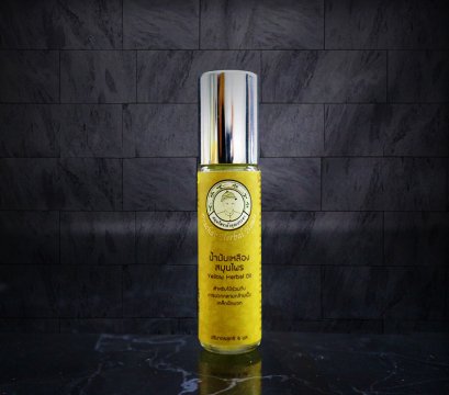 Yellow Herbal Oil (黄色草本精油)