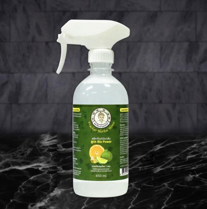 Liquid Deodoriser - Bio Power , 450ml