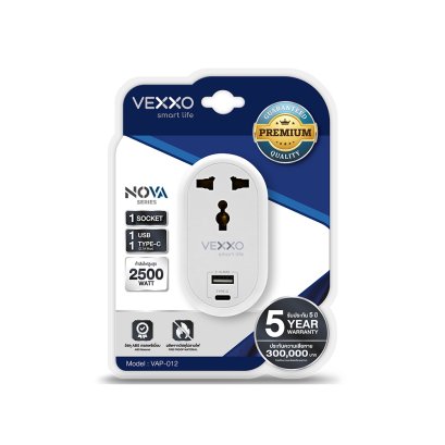 Universal Adapter 1 ช่องเสียบ / 1 USB / 1 Type - C รุ่น VAP-012