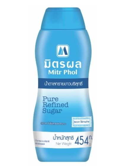 น้ำตาลทรายขาวบริสุทธิ์ ตรา มิตรผล  ชนิดขวด 454 กรัม