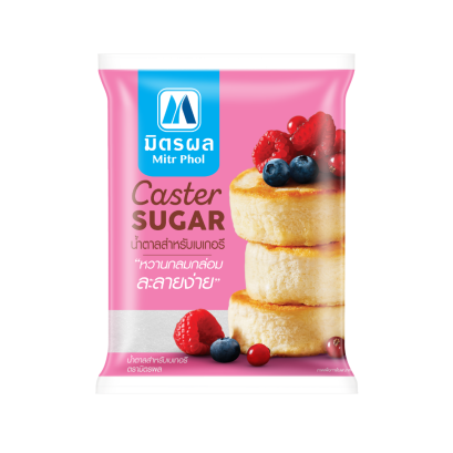 น้ำตาลเบเกอรี