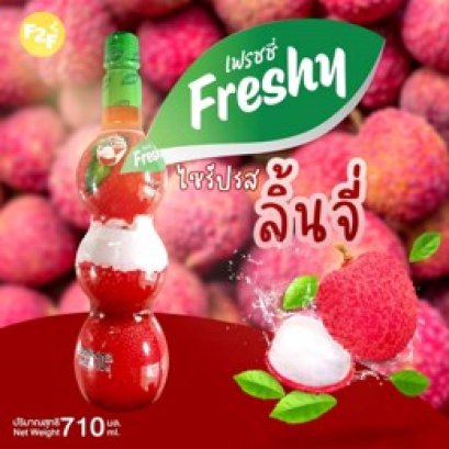 ไซรัปผสมเนื้อลิ้นจี่ (สำหรับขนมและเครื่องดื่ม) (ตรา เฟรชชี่)  (710ml*12)