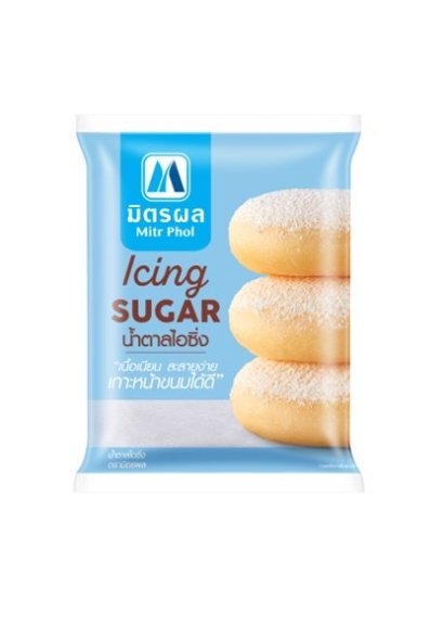 น้ำตาล Icing