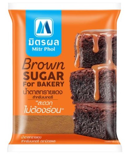 น้ำตาลทรายแดงสำหรับเบเกอรี