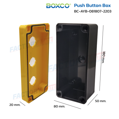 BC-AYB-081807-2203 , BOXCO Push Button Box, Color Switch Boxes